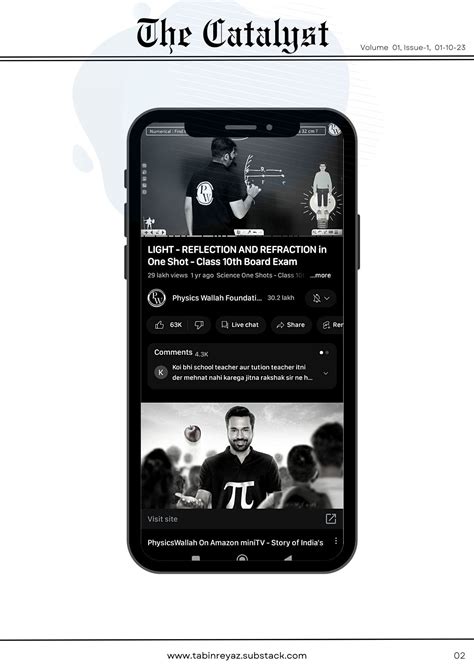 The Prodigy Catalyst: Igniting a Passion for Learning