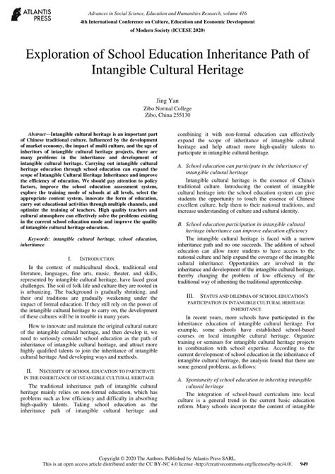 The Role of Education in Inheritance