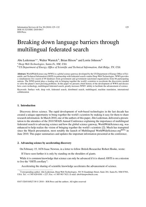 The Search Engine That's Breaking Down Language Barriers