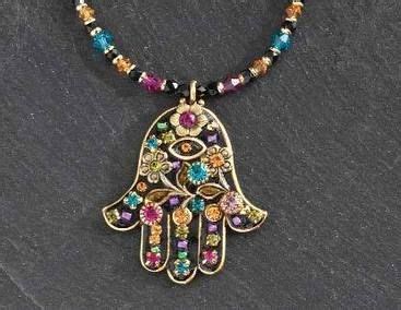 The Source For Everything Jewish Catalog