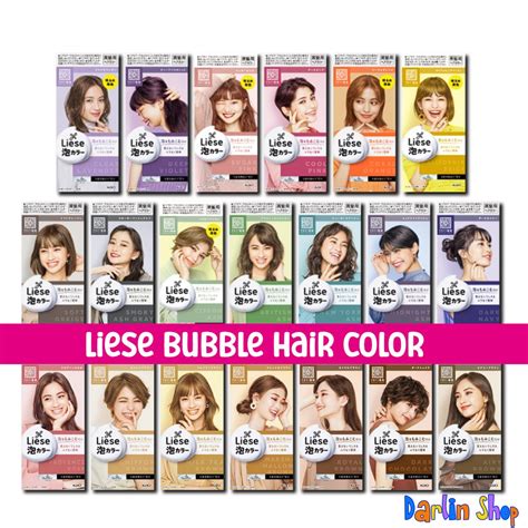 The Step-by-Step Guide: How to Use Liese Bubble Dye Like a Pro