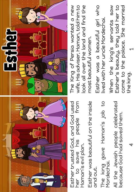 The Story Of Esther Printable