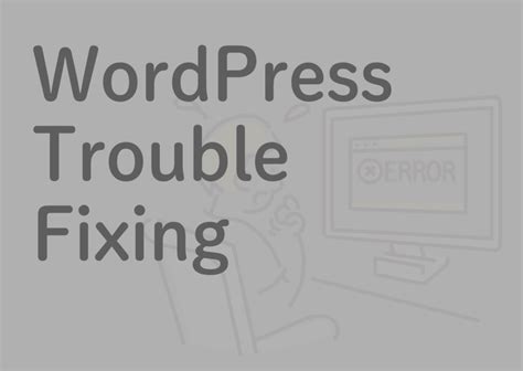 The Trouble With WordPress
