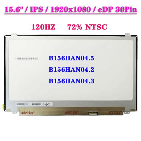 The display is a nice LCD panel with 120Hz