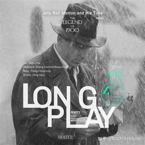 The long play
