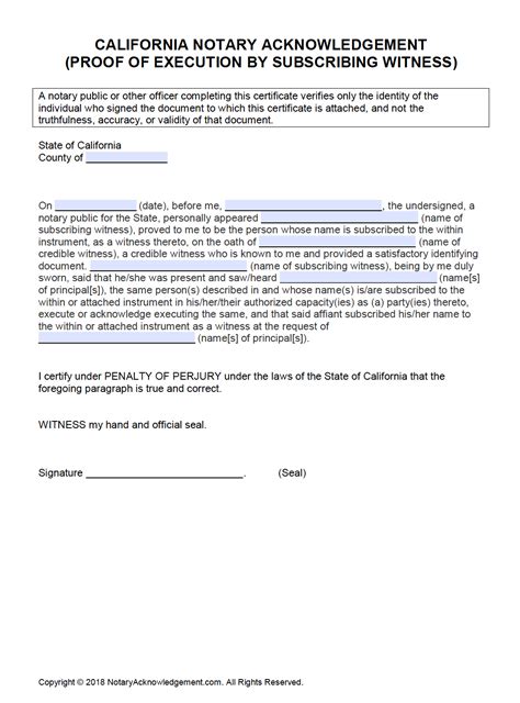 The proof is in the execution