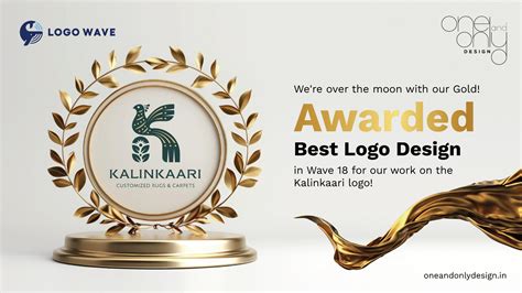 The same winning design