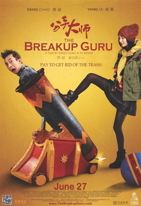 The Breakup Guru Movie - Acting Performance Review