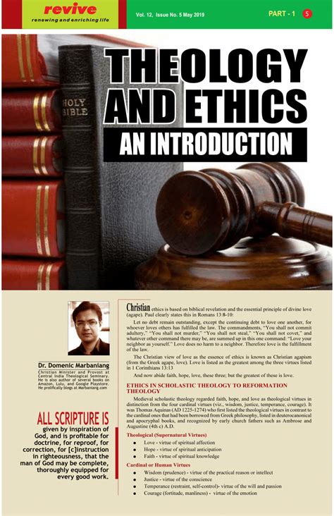 Theology And Ethics