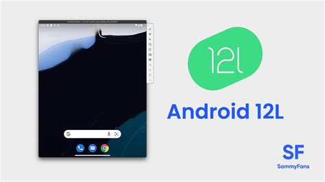 There’s a new splash screen after the Android 12L feature drop