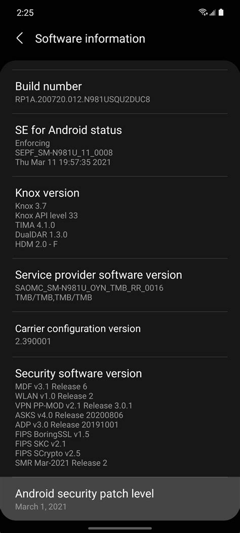 There is no information if this Android 12 update packs in the latest security patch or not