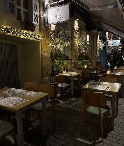 Thes Restaurant
