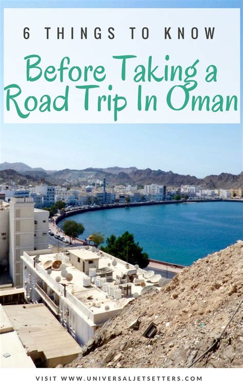 Things To Know Before Travel Oman