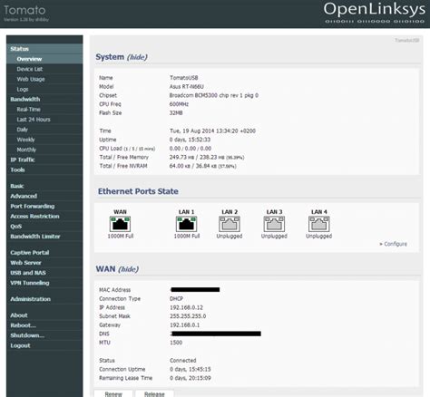Things to Consider When Choosing a Custom Router Firmware