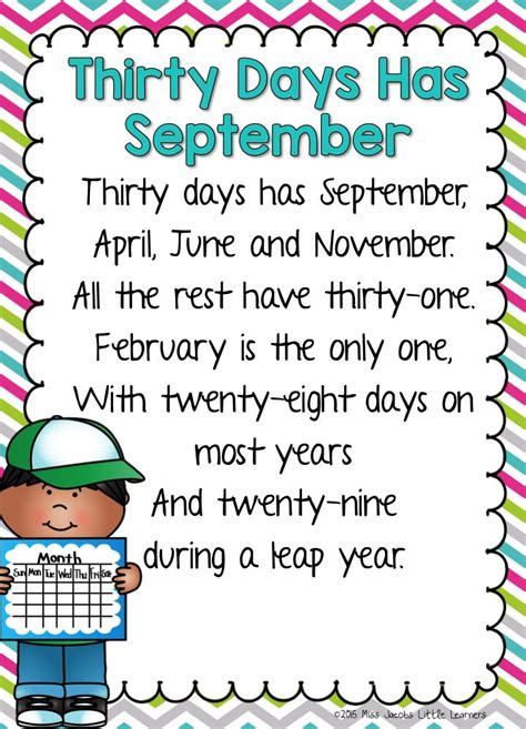 Thirty Days Has September Poem Printable