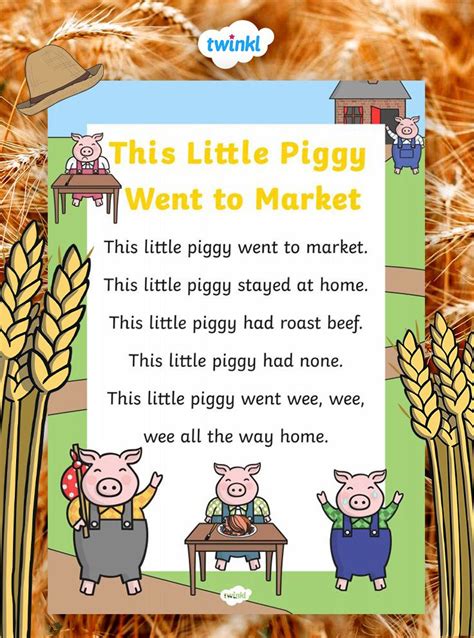This Little Piggy Went To Market lyrics