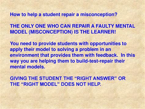 This problem stems from a misconception