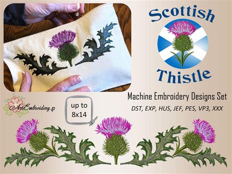 Thistle Machine Embroidery Pattern