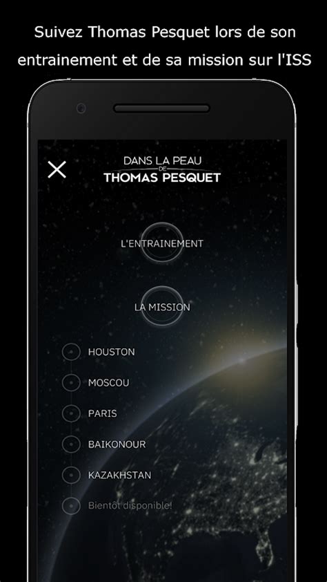 Thomas More on Android phone