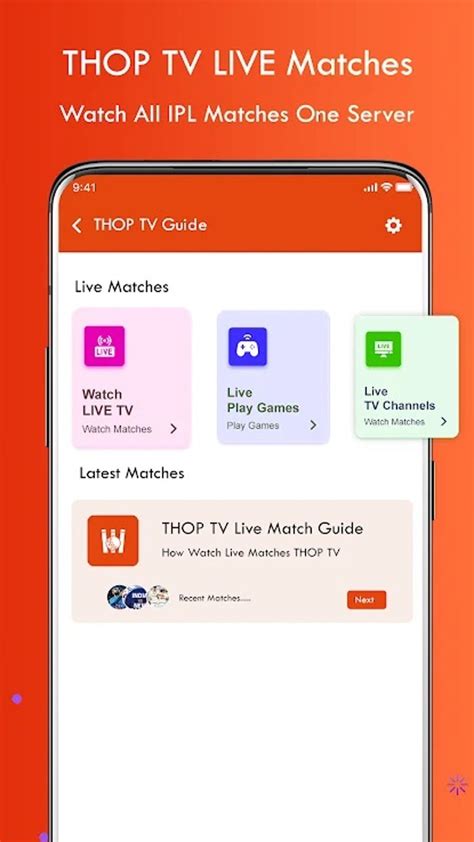 Thoptv App Cricket