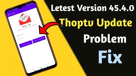 Thoptv