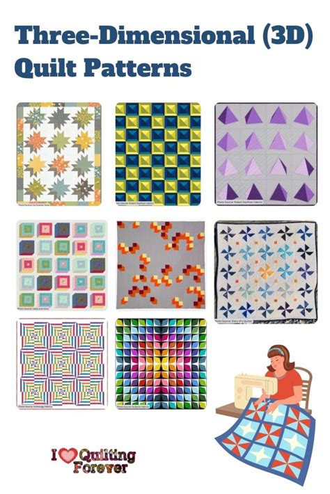 Three Dimensional Quilt Patterns