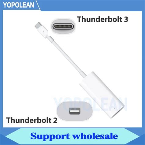 Thunderbolt Converter Cable