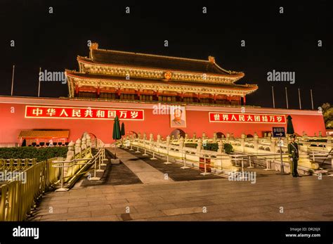 Tiananmen Square Night