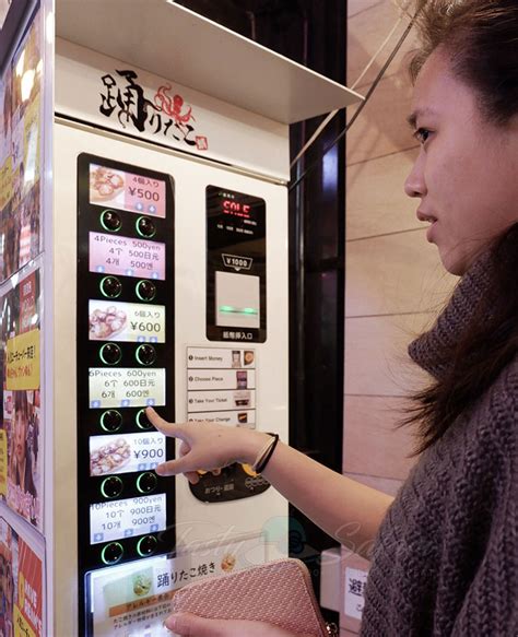 Ticket machine for ordering food in Japan