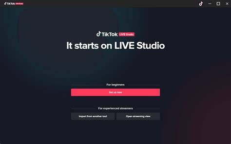 TikTok LIVE Studioの配信画面イメージ