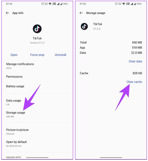 スマートフォンのアプリ設定でキャッシュをクリアする画面