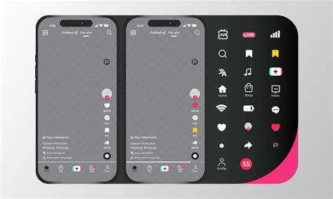TikTokのホーム画面とナビゲーション