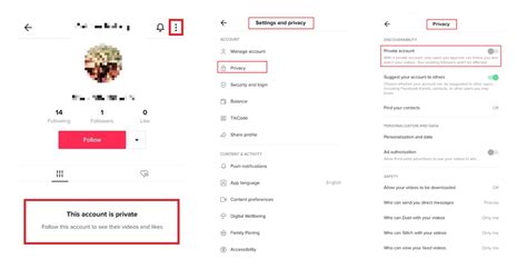 TikTokのプライバシー設定と通知に関するイメージ