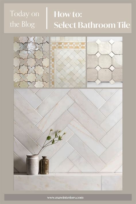 Tile