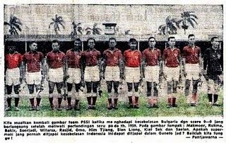 Timnas Indonesia tahun 1950an