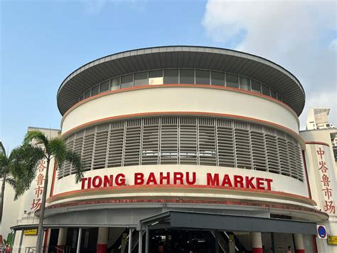 Tiong Bahru Delicacies