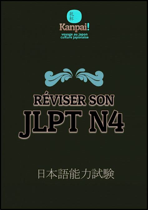 Tips JLPT N4 Secara Psikologis