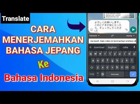 Tips Menerjemahkan Bahasa Jepang ke Bahasa Indonesia