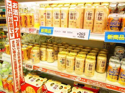 Tips belanja di supermarket Jepang dengan bahasa Jepang yang baik dan benar
