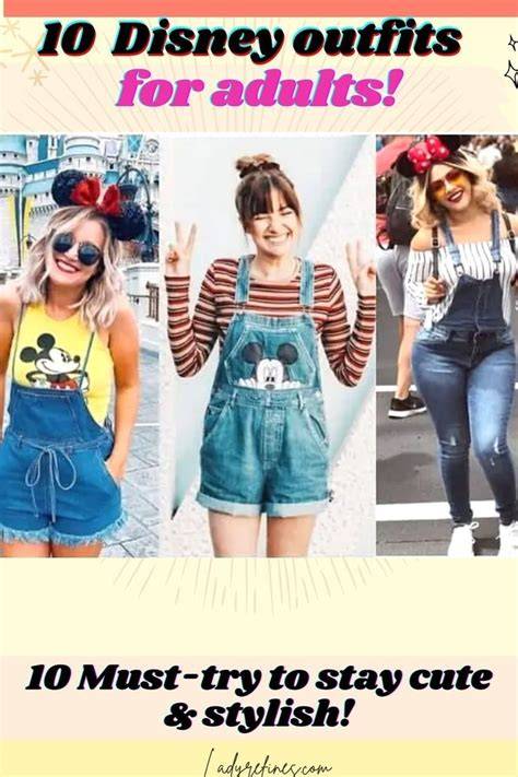 Tips for Creating Cute Outfits