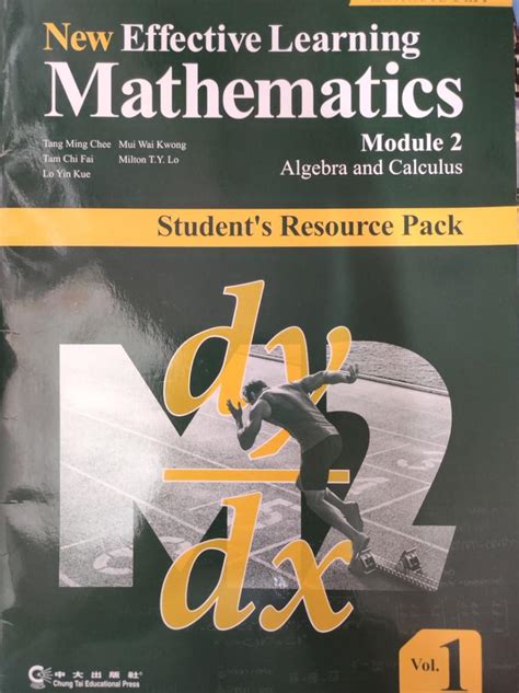 Tips for Effective Learning with Brainly Algebra 2