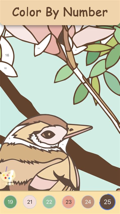 Tips for Maximizing Your Colour Book Paint Experience
