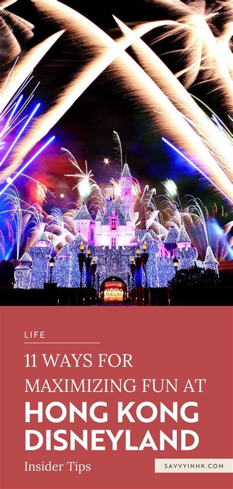 Tips for Maximizing the Fun