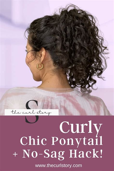 Tips for Perfecting Your Curly Ponytail