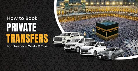 Tips for Private Transfers