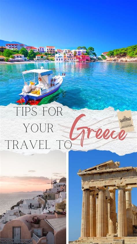 Tips for Travel to Greece