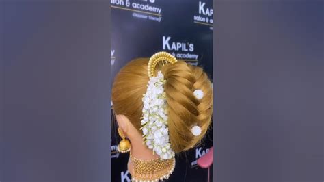 Tips for a Perfect Khopa