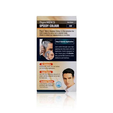 Tips for a Smooth and Speedy Application