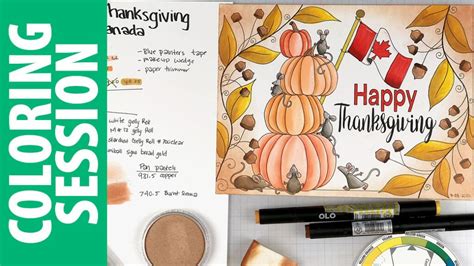 Tips for the Ultimate Thanksgiving Coloring Session