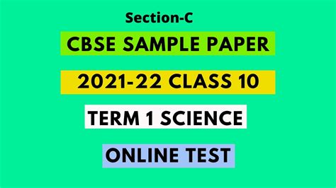 Tips to Effectively Use Your CBSE Sample Paper 2021-22 Class 10